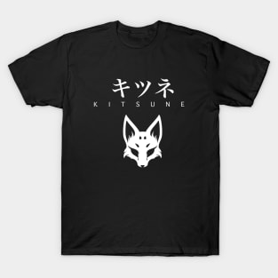 Japanese Kitsune Fox Mask Aesthetic Design text T-Shirt